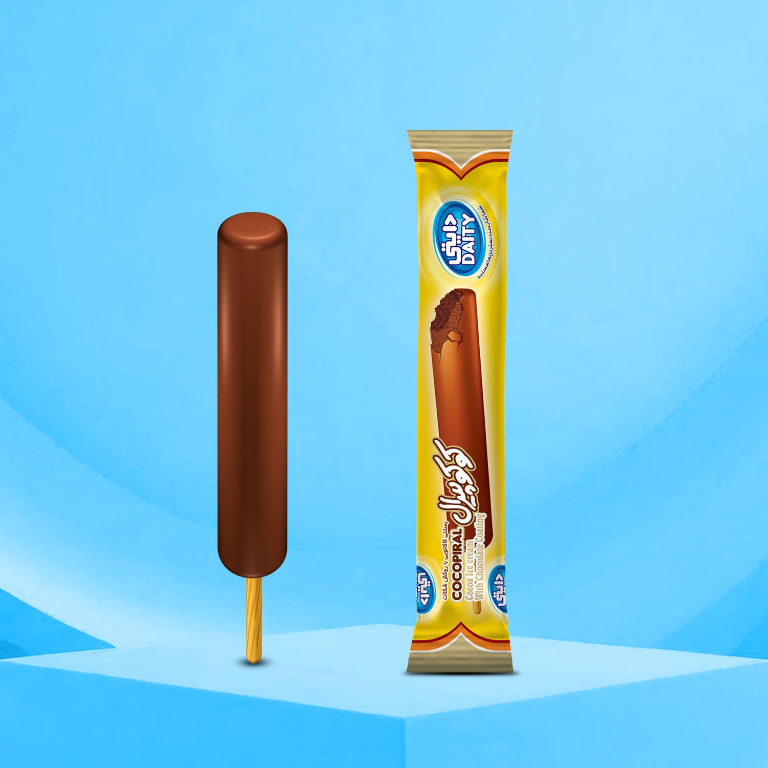 Chocopiral Ice Cream