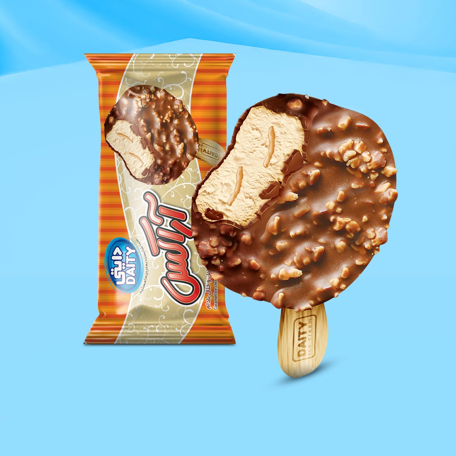 Arax - Caramel With Chocolate